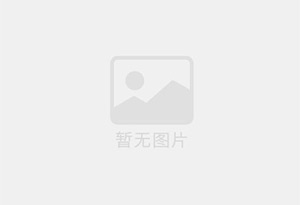 芦山精准测漏水师傅的电话是多少？